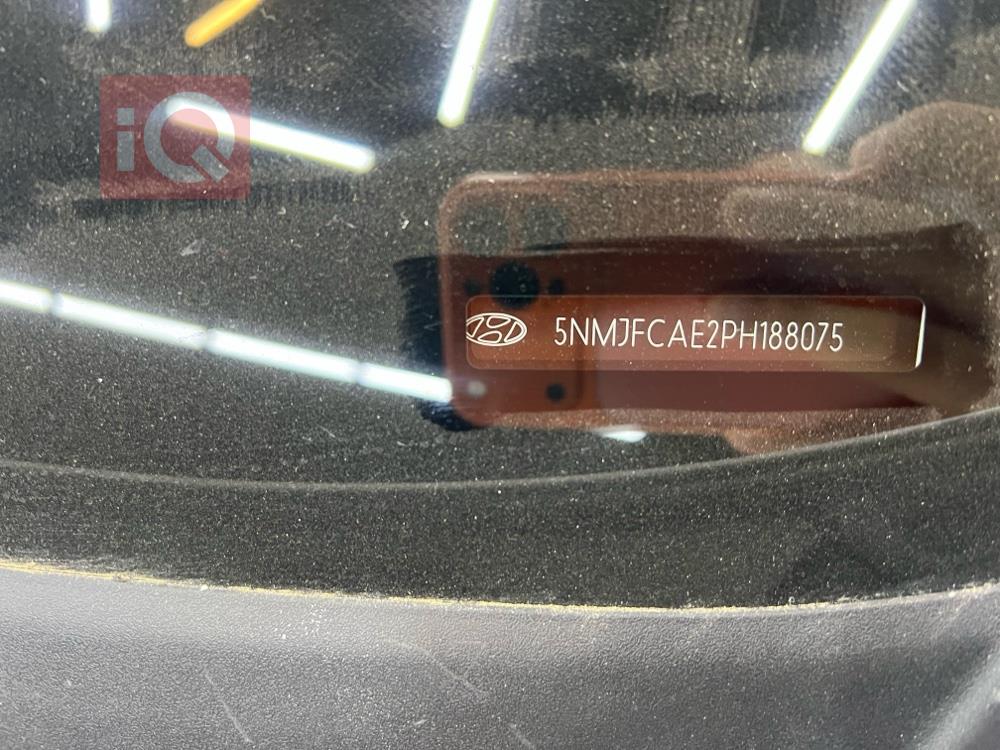 هيونداي توسان